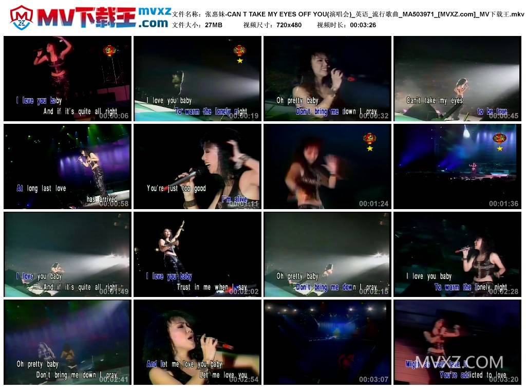 张惠妹-CAN T TAKE MY EYES OFF YOU(演唱会)_英语_流行歌曲_MA503971